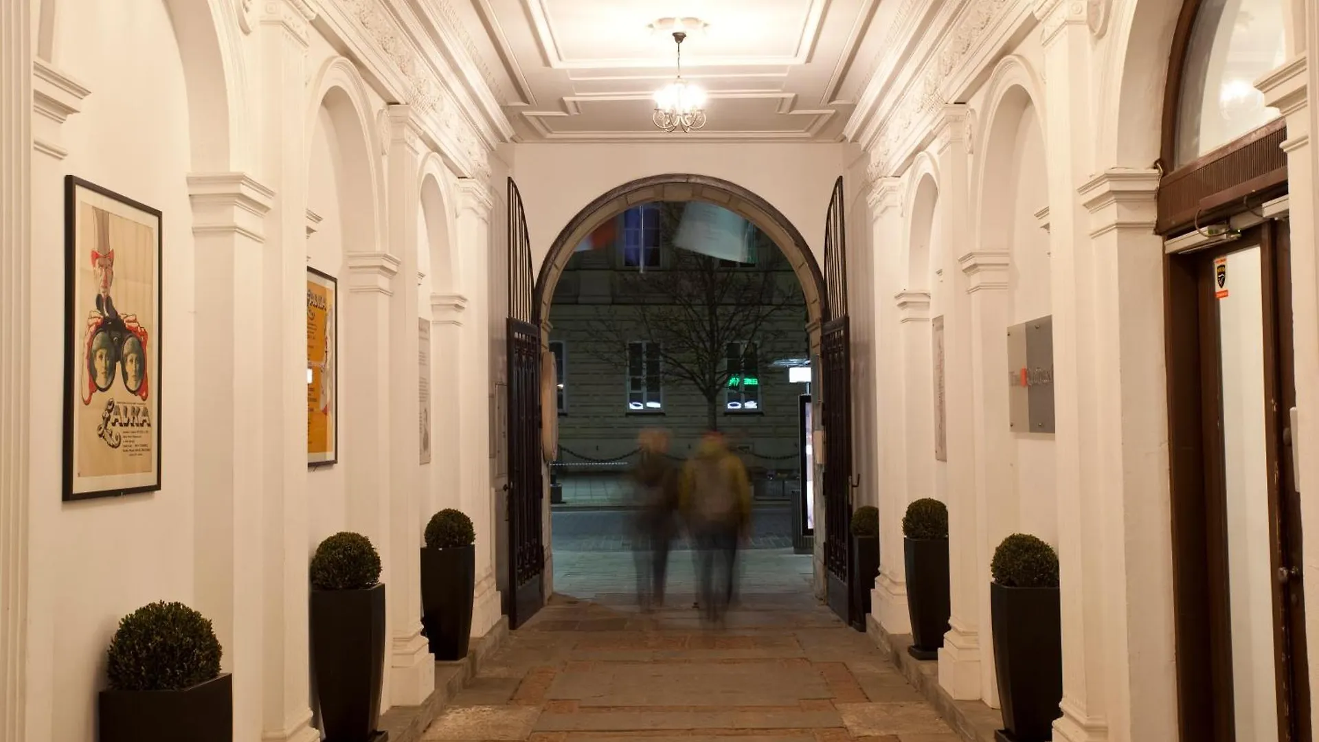 Tiffi Old Town Hotel Warsaw Aparthotel